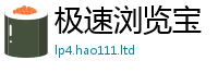 2025年天天免费资料把2025年天天彩资料大全图片